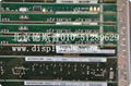 barco Transform master graphics card AGX-3313-11K  2