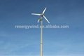 5KW variable pitch wind turbine