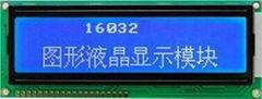 Grahpic LCM 160x32LCD Modules