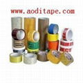 BOPP Packing Adhesive Tape 4