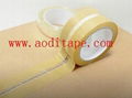 BOPP Packing Adhesive Tape 5