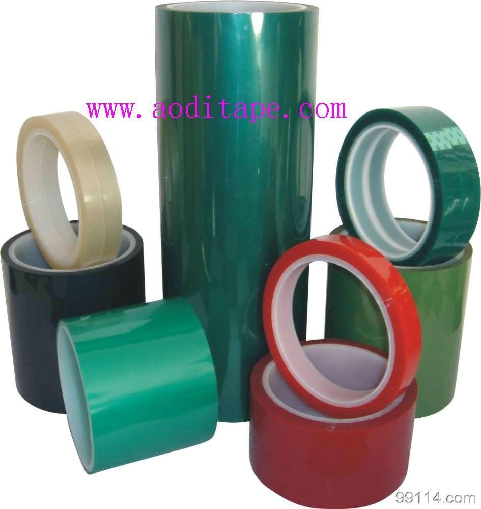 Polyimide Adhesive Tape 2