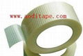 Glass Fiber Adhesive Tape 4