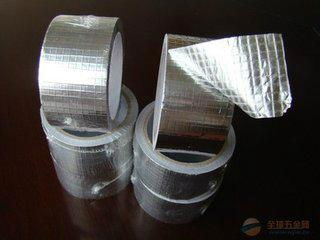 Aluminum Adhesive Tape 5