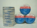 Super Clear Carton Sealing Tape