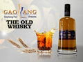 THE OLD WHISKY 1