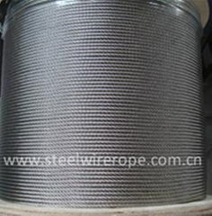 stainless steel wire rope