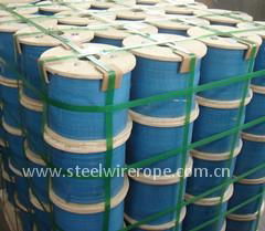 stainless steel wire rope 2