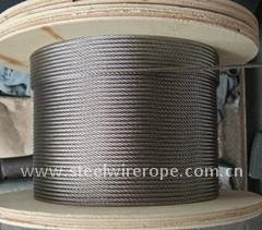 stainless steel wire rope 5