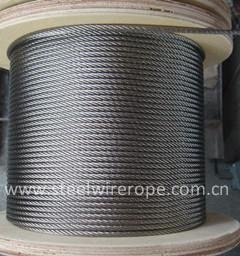 stainless steel wire rope 4