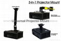 Universal  Projector Mount