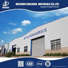 Nanjing MEISHUO Building Materials Co.,Ltd