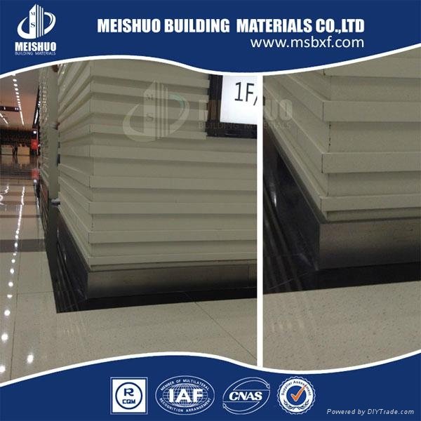 Commercial Building Wall Surface Dust Proof Firerated Aluminum Baseboard  5