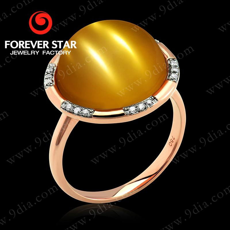 GS0000147-E18K FS Cat's Eye Gold Ring with Diamond 5