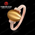 GR0000696 18k FS Cat's Eye Gold Ring