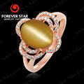 GR0000695 18k FS Cat's Eye Gold Ring with Diamond 2