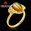 GR0000694 18k FS Cat's Eye Gold Ring with Diamond 2