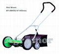 reel mower