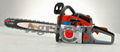 gasoline chain saw