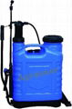 knapsack hand sprayer