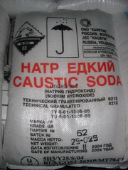 CAUSTIC SODA PEARLS 99.5