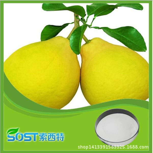 Best selling and factory supply lemon peel extract with free sample