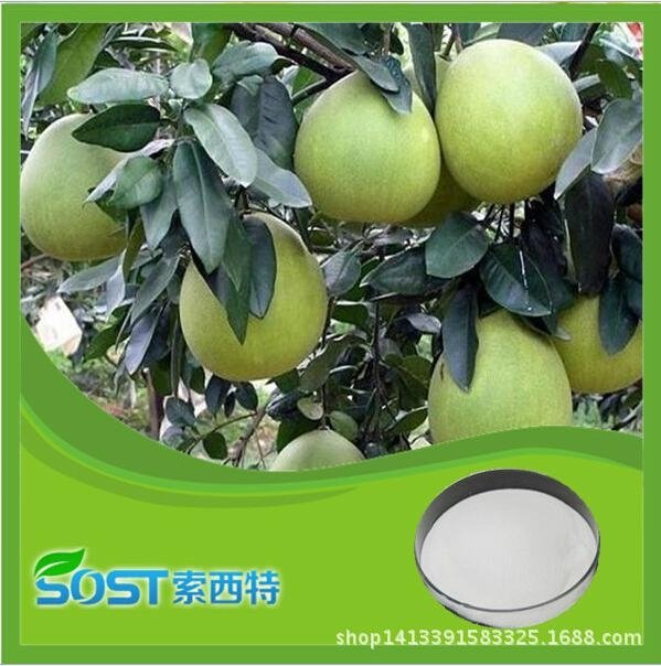 Best selling and factory supply lemon peel extract with free sample 2