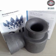 Refractory SiC Spray Nozzles used in Steel Factories & Power Plant