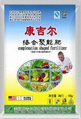 Complex shaped fertilizer