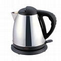 CE 1.5L fast boil electric stainless steel kettle cordless ergonomic handle 1