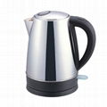 high quality zero complain energy-saving low noise portable electric kettle 1