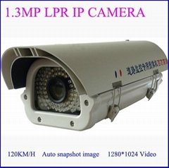 1.3MP license plate number recognition lpr anpr alpr cameras for highway safety