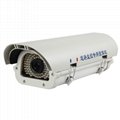 2.1MP road security and surveillance