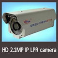 HD 2.1MP 1080P Sony SMOS license plate number recognition lpr anpr alpr cameras 1