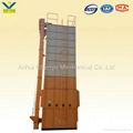 Batch type 10T rice paddy dryer