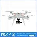 2.4g 6ch rc quadcopter professional with hd camera