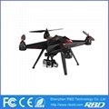 professional manufacturer offer rc drone android with hd camera 12MP 3