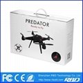 professional manufacturer offer rc drone android with hd camera 12MP 5