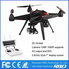 quadcopter with camera and 5.8GHz 7inch display screen FPV