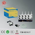 Economic 4ch H.264 standalone CCTV system wireless DIY kit 1