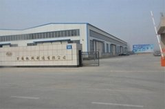 Jizhou Wantong Machinery Equipment Co., Ltd.