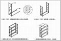 仓储货架 2
