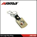 ANMA fashion key chains car logo key ring 1