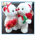 Stuffed plush teddy bear for wedding and lover gift  1