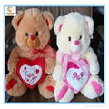 Stuffed plush teddy bear for wedding and lover gift  4