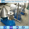 colloid mill