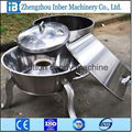 poultry roasting machine