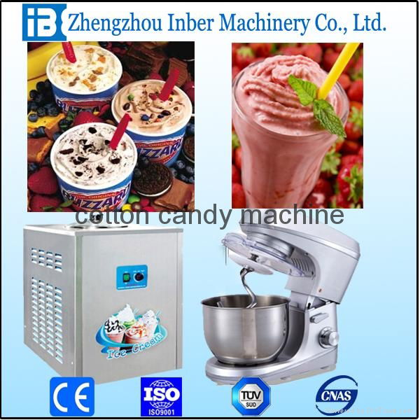 BQ ice ceram machine 4