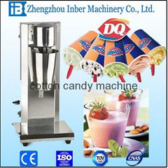 BQ ice ceram machine