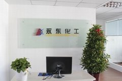Quzhou Youngtime Chemical Co.,Ltd